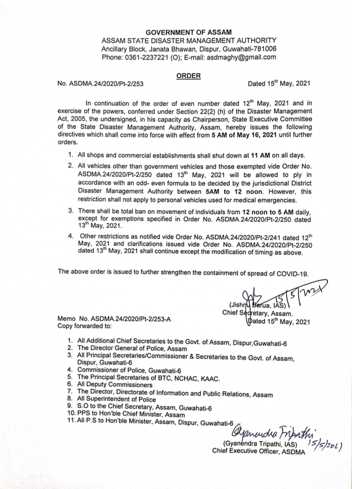 New Notice