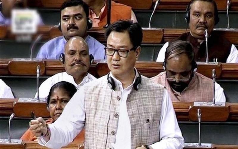 rijiju