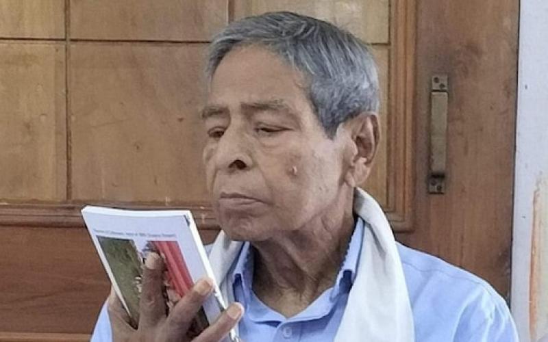 নটৰাজ