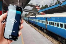 দেশৰ ৬০০ ৰে'ল ষ্টেচনত উপলব্ধ হ'ব ৱাই-ফাই