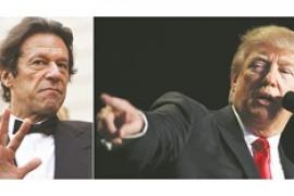 tramp_pak