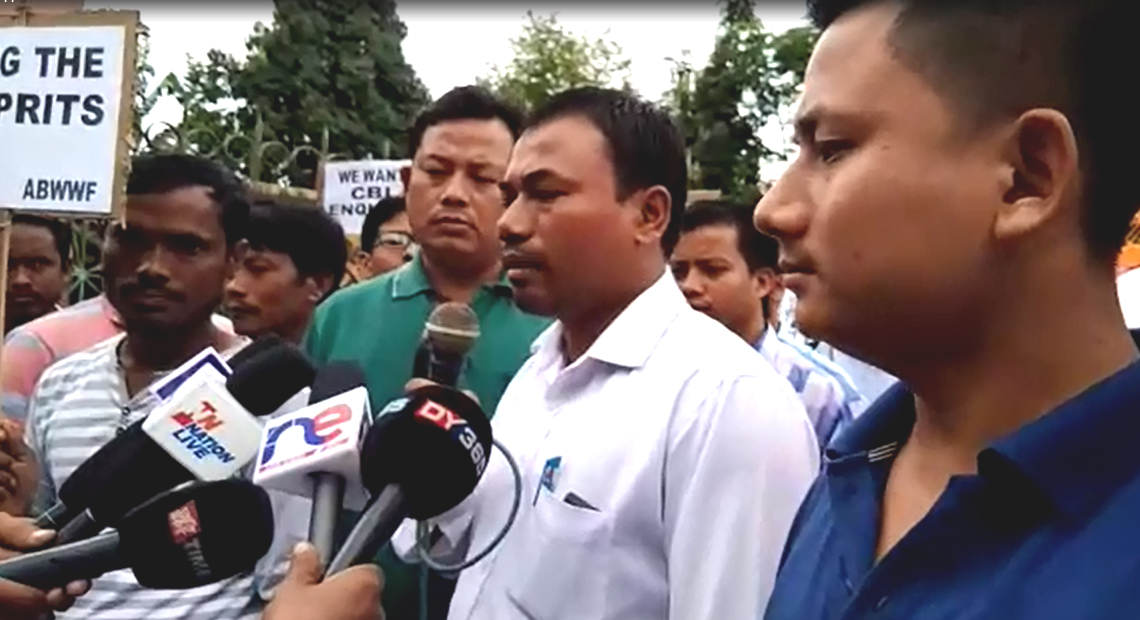 চালক ডিম্বেশ্বৰ বড়োৰ হত্যাকাৰীক ফাঁচিৰ দাবীত কলাইগাঁৱত শান্তি সমদল