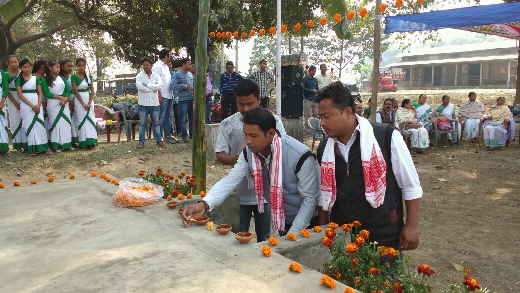 বঙাইগাঁৱত আছুৰ উদ্যোগত পঞ্চ ছহিদক স্মৰণ