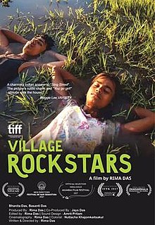 village rockstars