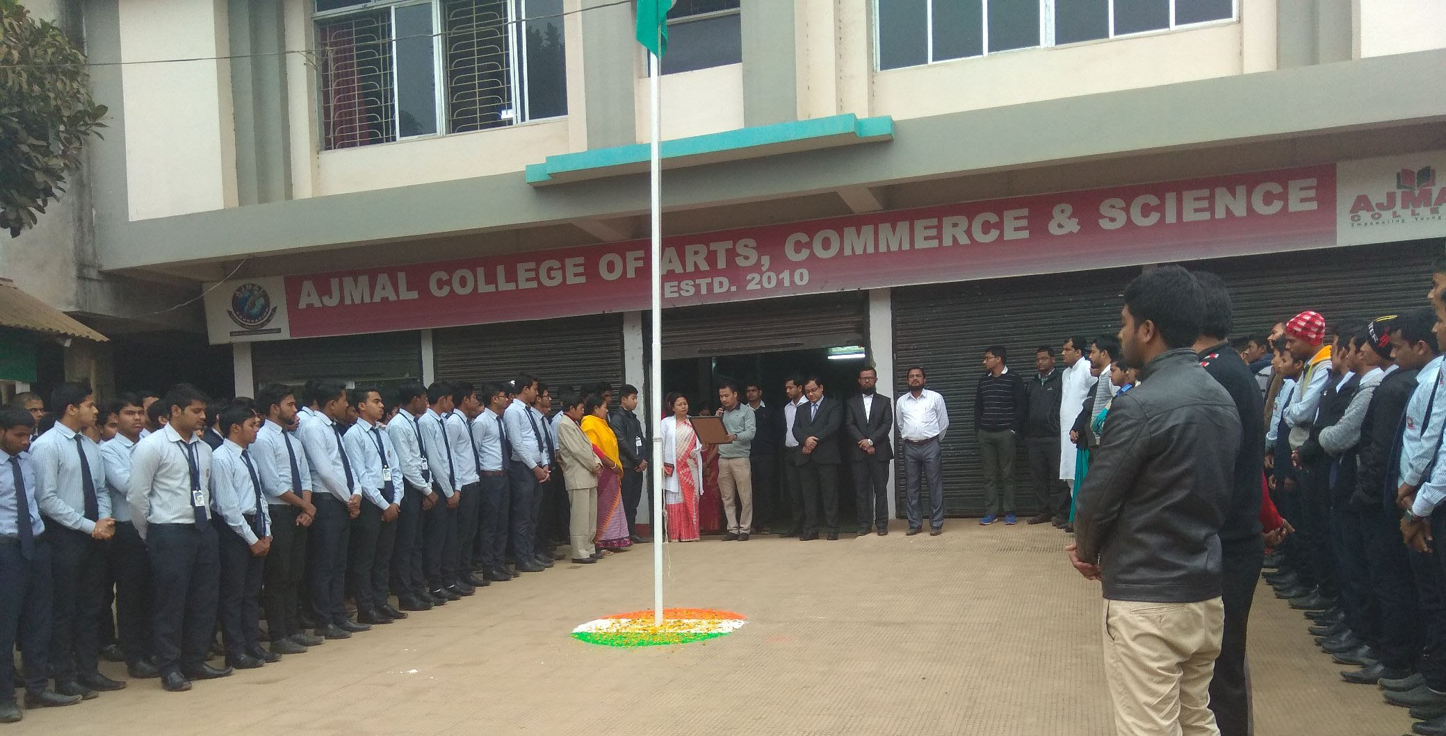 aajmol foundation