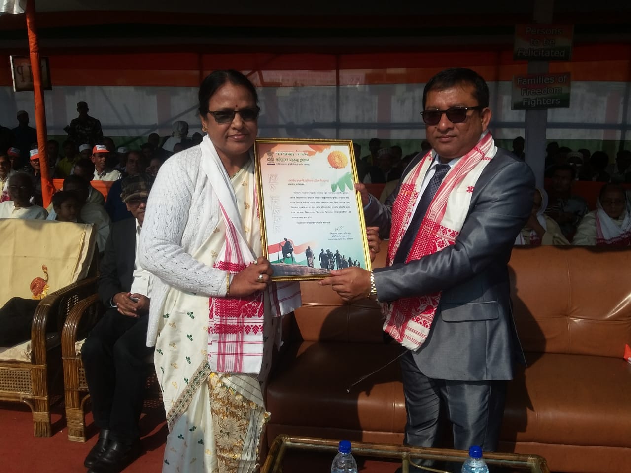 কলিয়াবৰত গণৰাজ্য দিৱস পালন
