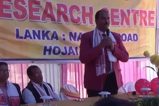 লংকাবাসীৰ বাবে সু-খবৰ : মুকলি হ'ল লংকেশ্বৰী হস্পিটেল এণ্ড ৰিছাৰ্চ চেণ্টাৰ