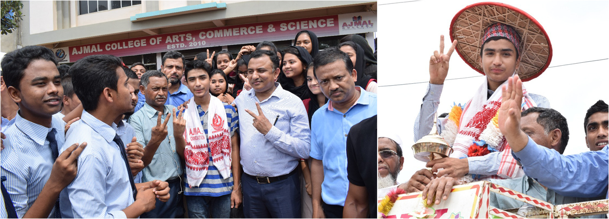 aajmol foundation