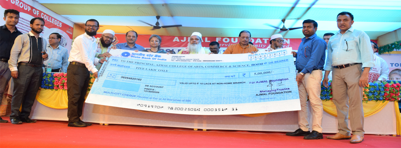 aajmol foundation