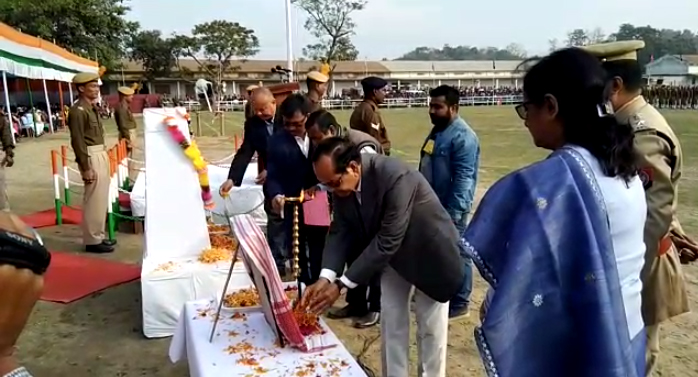 দক্ষিণ শালমাৰা মানকাচৰ জিলাত গণৰাজ্য দিৱস উদ্‌যাপন