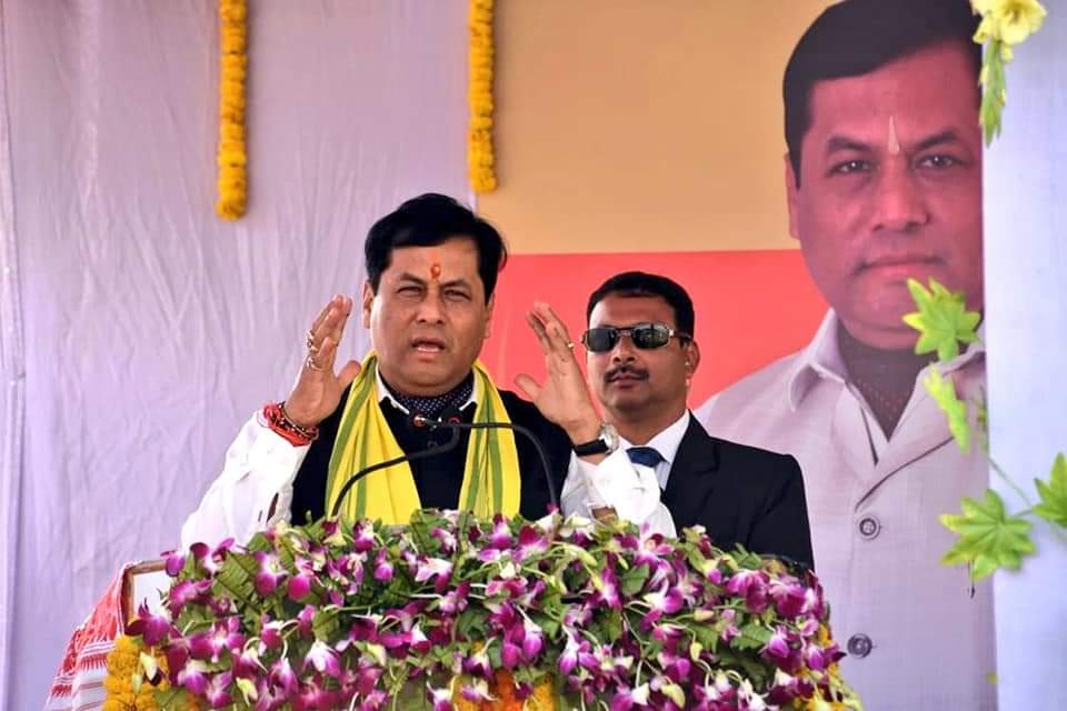 বইটামাৰীৰ ঢাকনাবাৰীত ফৰ্মেলিন প্ৰকল্পৰ আধাৰশিলা স্থাপন মুখ্য মন্ত্ৰীৰ