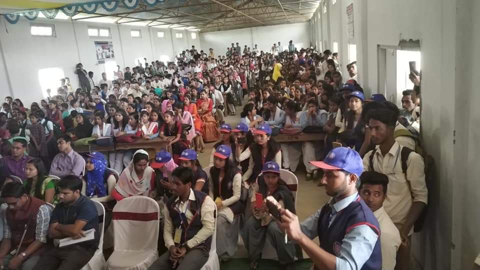 হাটশিঙিমাৰী মহাবিদ্যালয়ত বিশ্ব নাৰী দিৱস উদ্যাপন