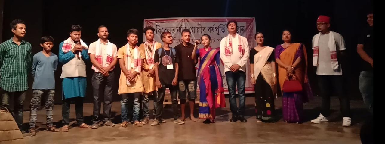 ৰিবেল্‌ছ নাট্যগোষ্ঠীৰ বৰ্ষপূৰ্তি অনুষ্ঠান সম্পন্ন