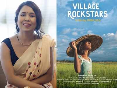 village rockstars