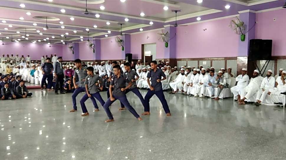 jamiat youth club