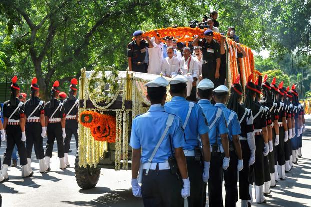 অন্তিম যাত্ৰা যুগদ্ৰষ্টাগৰাকীৰ 