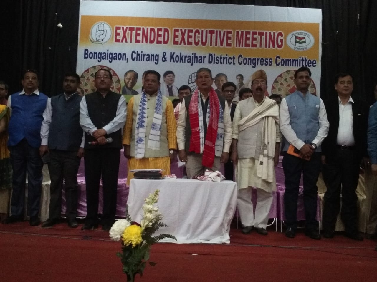 ভূপেন হাজৰিকাক লৈ কোনো বিবাদ হোৱাটো আমি নিবিচাৰো : ৰিপুণ বৰা