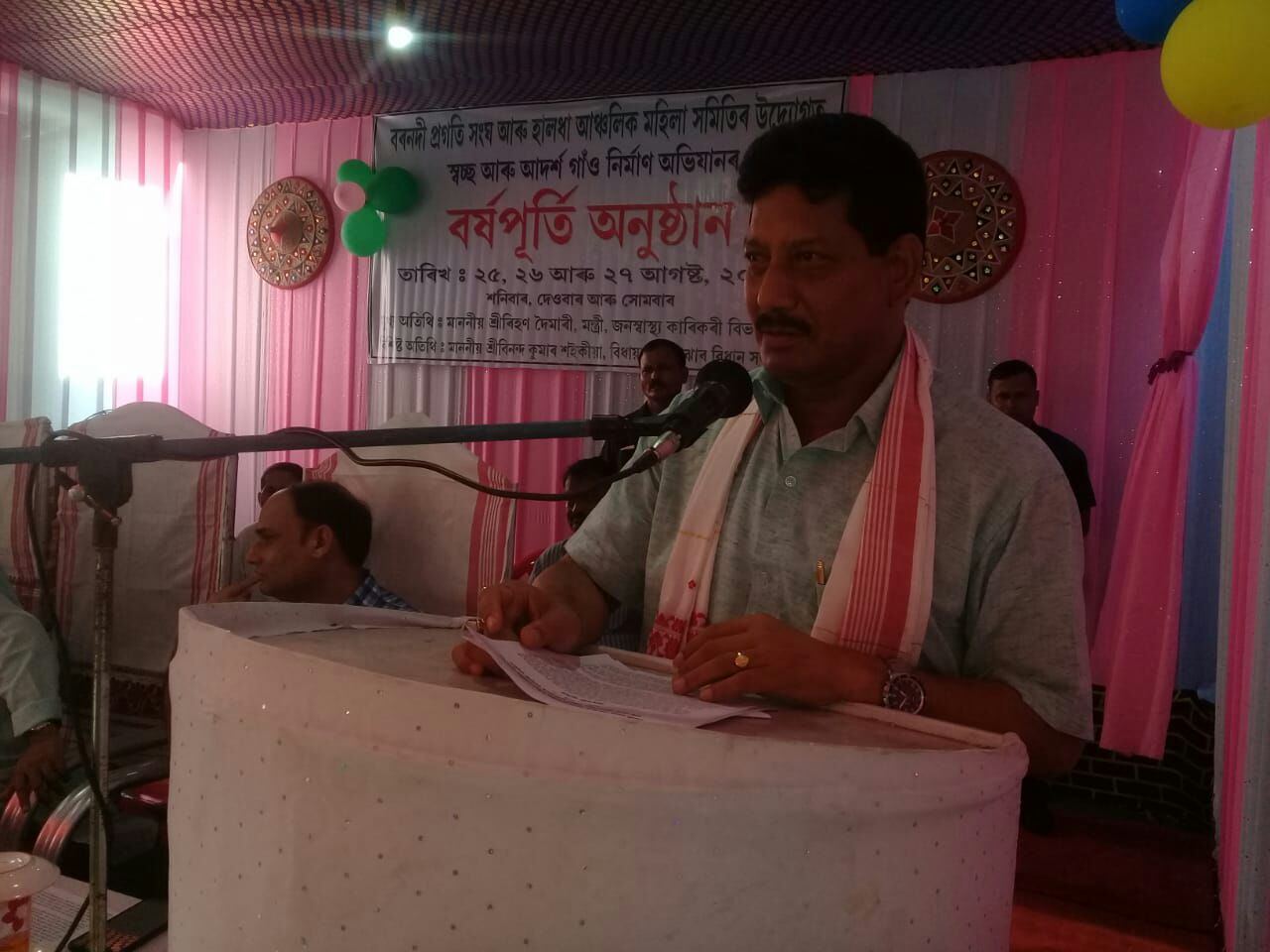 দৰঙৰ স্বচ্ছ গাঁও হালধালৈ ৰিহণ দৈমাৰীৰ ১ লাখ টকাৰ অনুদান