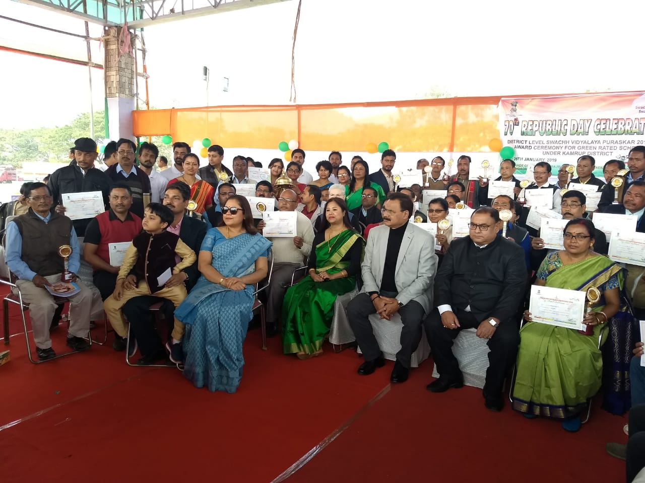 ৰঙিয়াৰ১'প্ৰভাতী১কিৰণ'লৈ১কামৰূপ১৫গ্ৰা:১জিলা১প্ৰশাসনৰ১শ্ৰেষ্ঠ১স্বেচ্ছাসেৱী১অনুষ্ঠানৰ১বঁটা