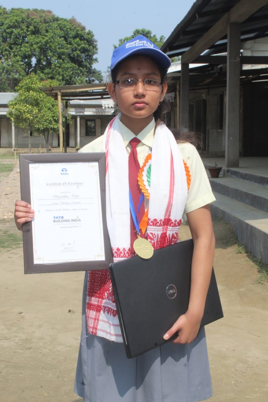 টাটা১বিল্ডিং১ইণ্ডিয়া১সৰ্বভাৰতীয়১ৰচনা১প্ৰতিযোগিতাত১শীৰ্ষস্থান১লাভ১মৰিগাঁৱৰ১ছাত্ৰী১দীপশিখাৰ