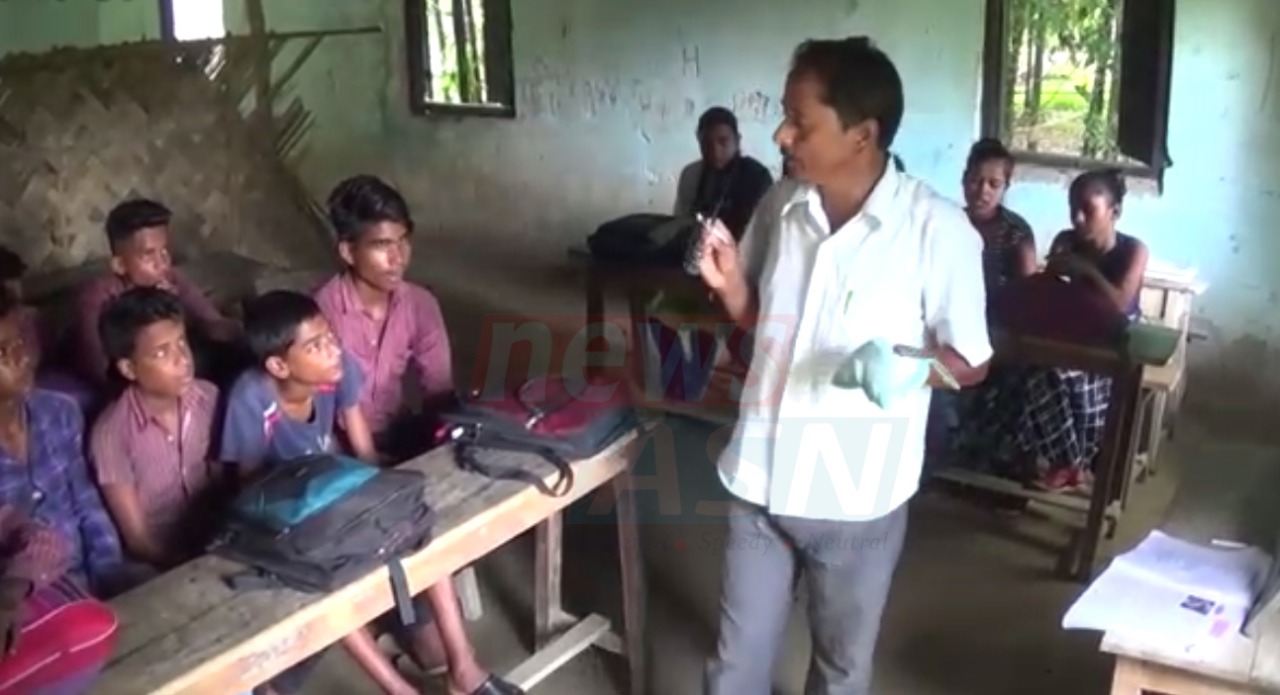 ২৫ বছৰে সামান্য বেতনেৰে শিক্ষকতাত নিয়োজিত এগৰাকী নিঃস্বাৰ্থ শিক্ষকৰ কথা