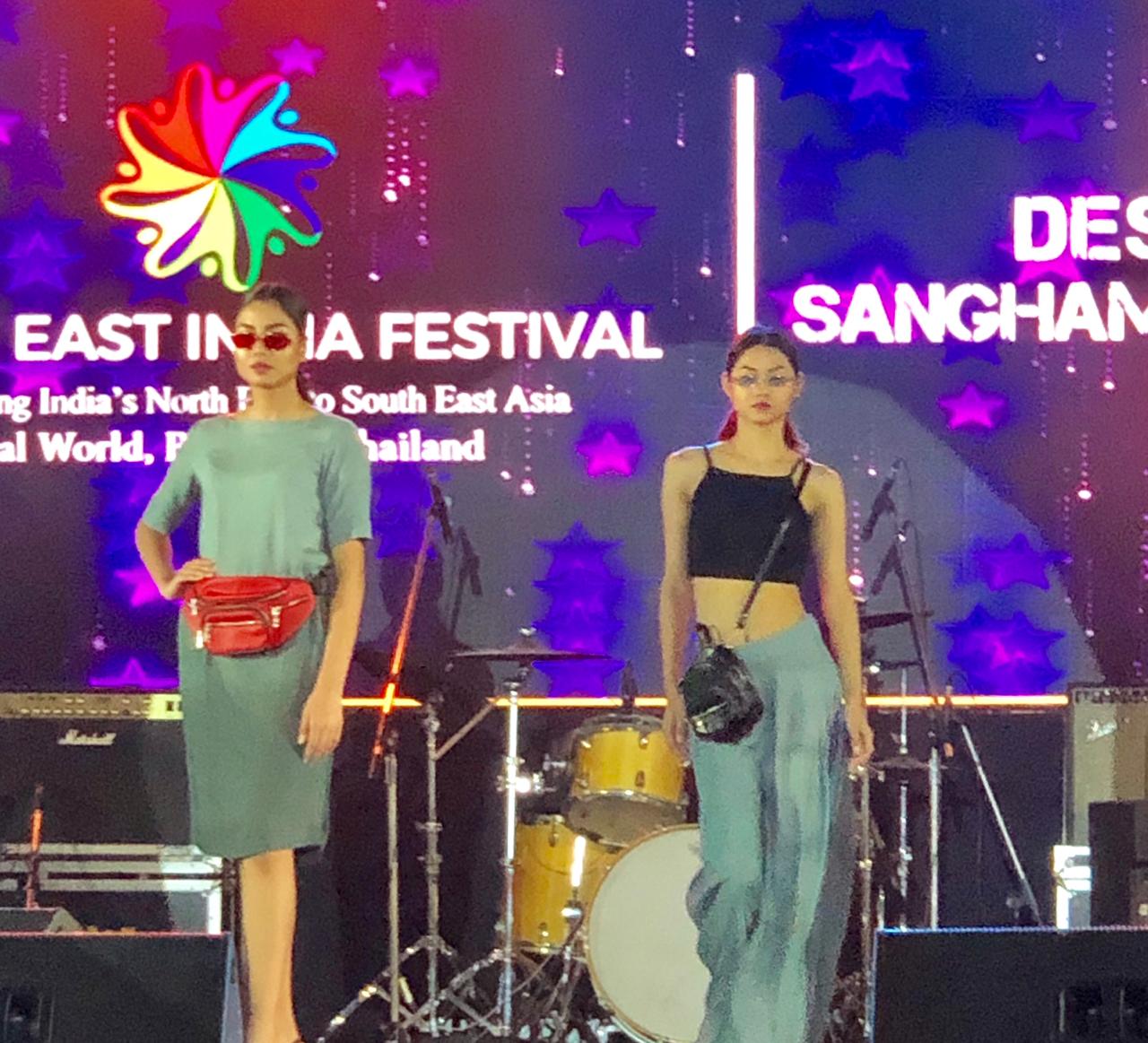 bankong_ne_culture