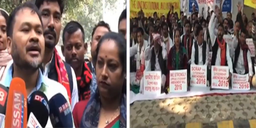 নাগৰিকত্ব১সংশোধনী১বিধেয়ক১বাতিলৰ১দাবীত১যন্তৰ-মন্তৰত১৭০১সংগঠনৰ১অনশন১কাৰ্যসূচী