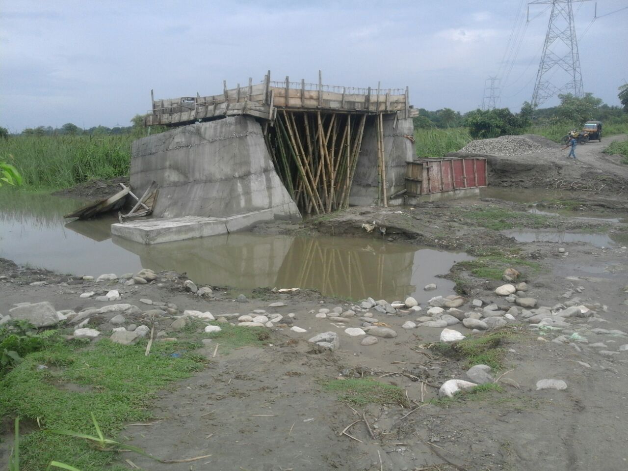 bihpuria