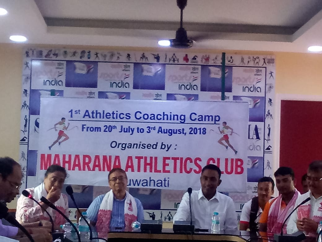শতবৰ্ষী মহাৰাণা ক্লাৱৰ উদ্যোগত অনুষ্ঠিত  এথলেটিকছ প্ৰশিক্ষণ শিবিৰৰ সামৰণি
