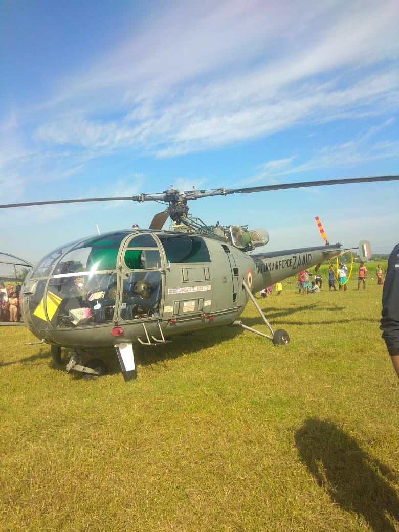 Helicoptar