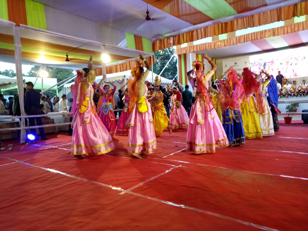 ৰাস