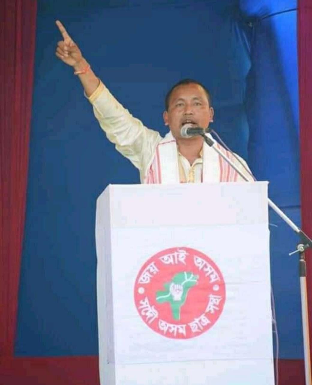 Aasu