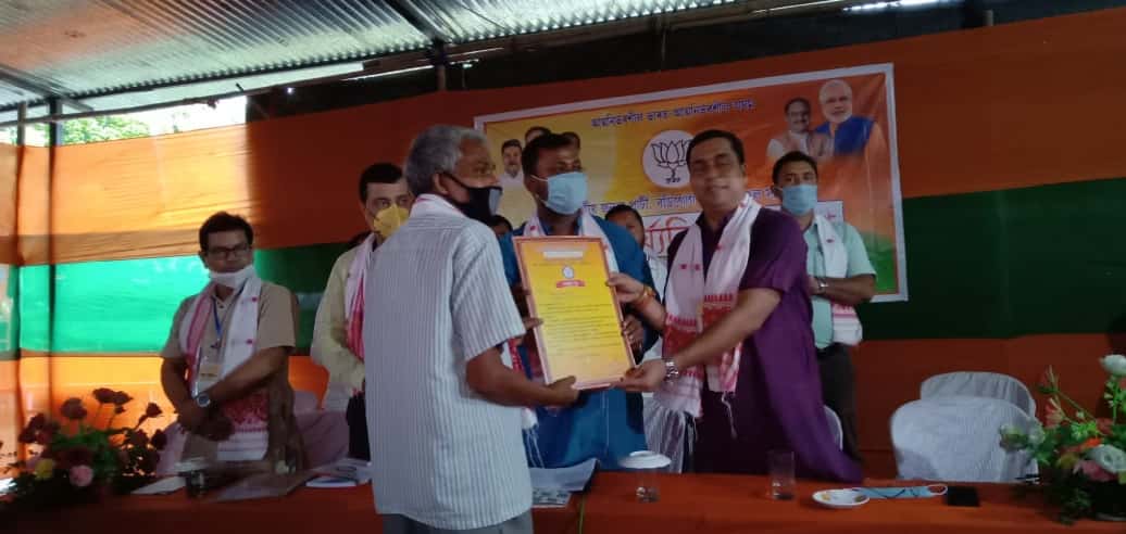 Ghagrapar