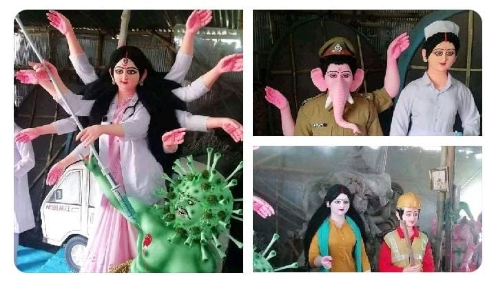 Durga Puja