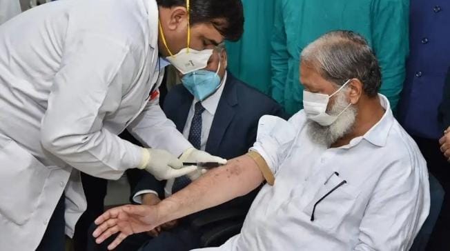 Anil Vij