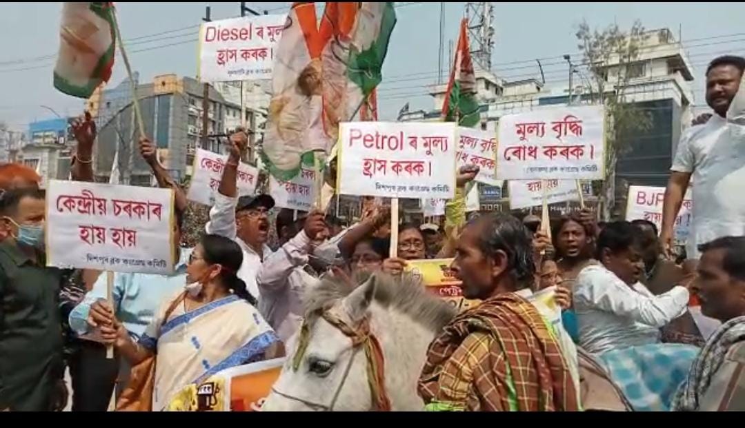 Protest