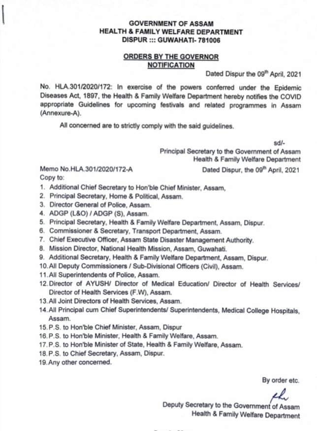 Notice