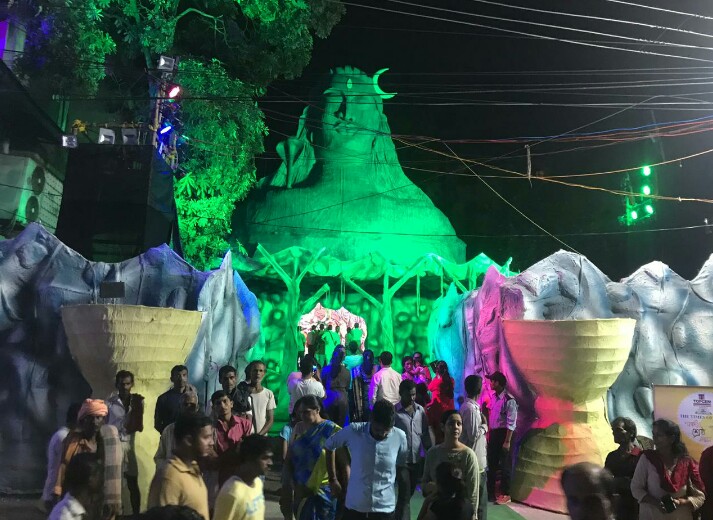 শিৱ