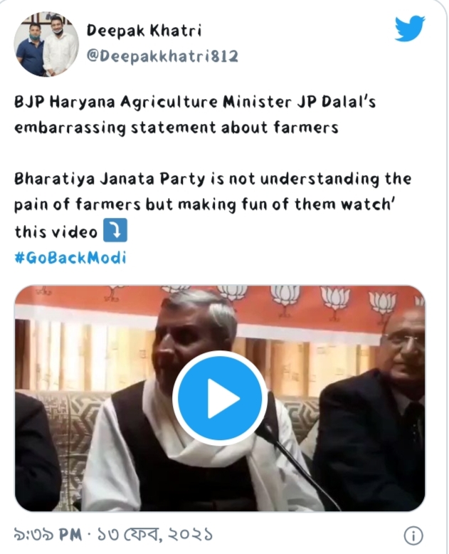 Farmersprotest