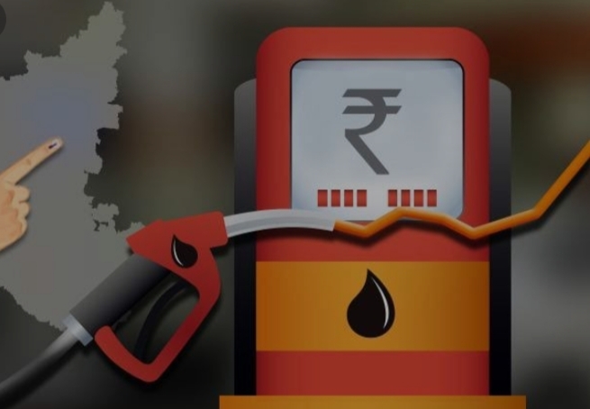 Petrol price hike