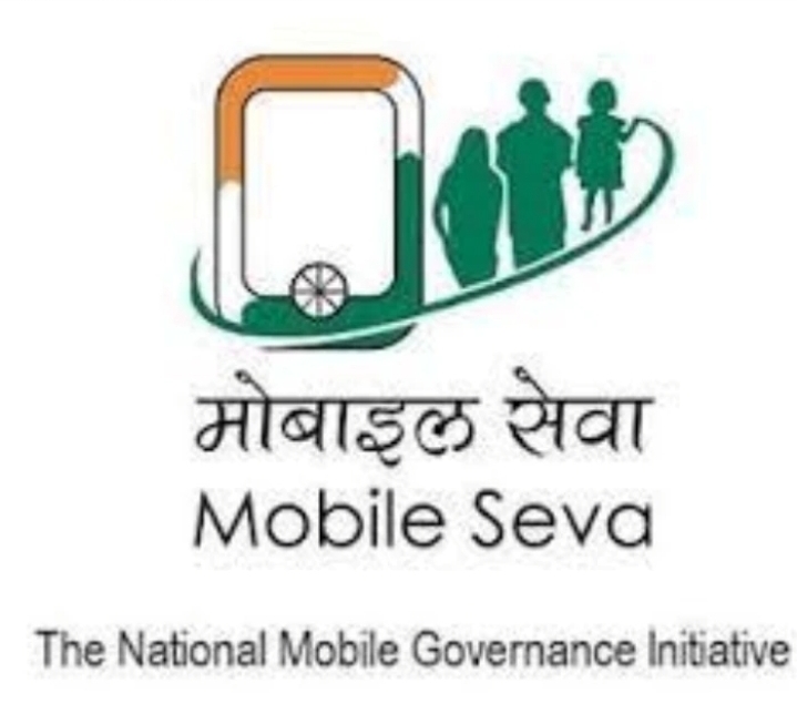 Mobile seva app store