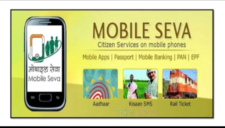 Mobile seva app store