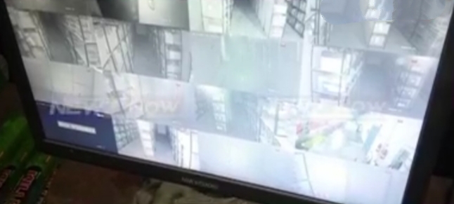 CCTV camera