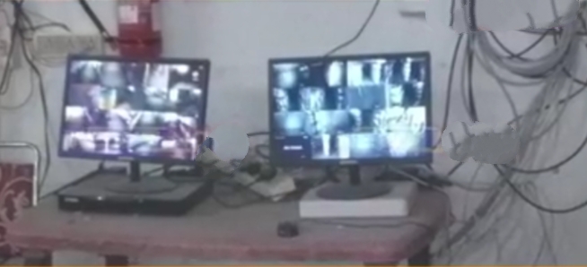 CCTV camera