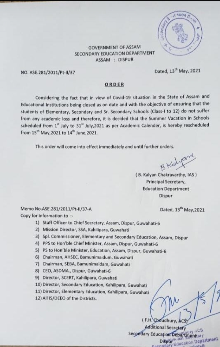 Notice