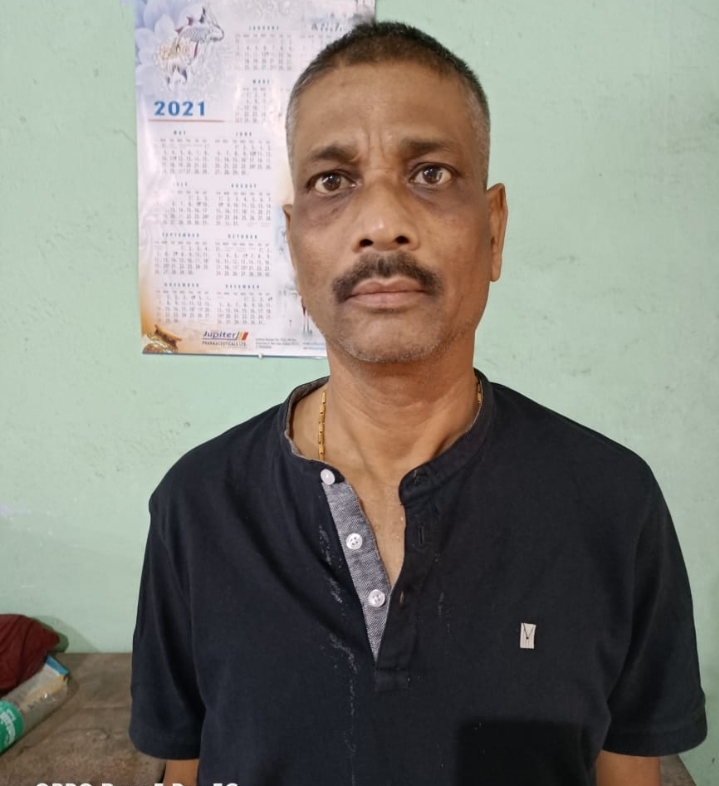 Jatin Ch. Das