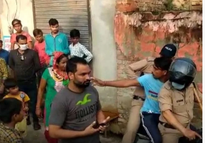 Uttar Pradesh