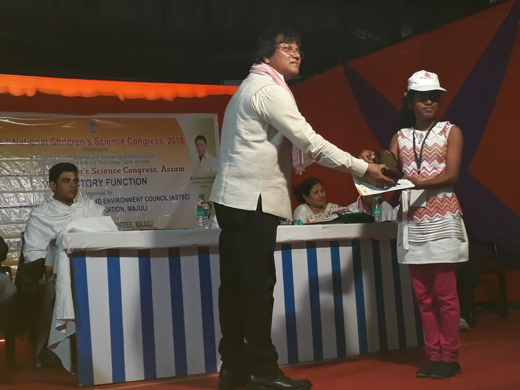 ৰাষ্ট্ৰীয় পৰ্যায়লৈ নিৰ্বাচিত নগাঁৱৰ দুগৰাকী শিশু বিজ্ঞানী