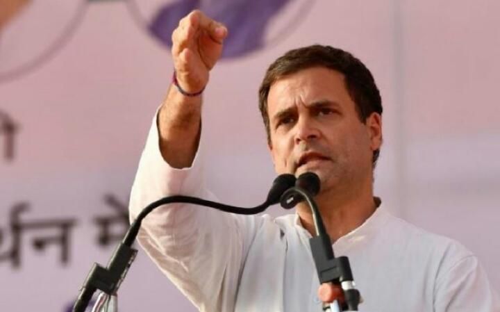 rahul