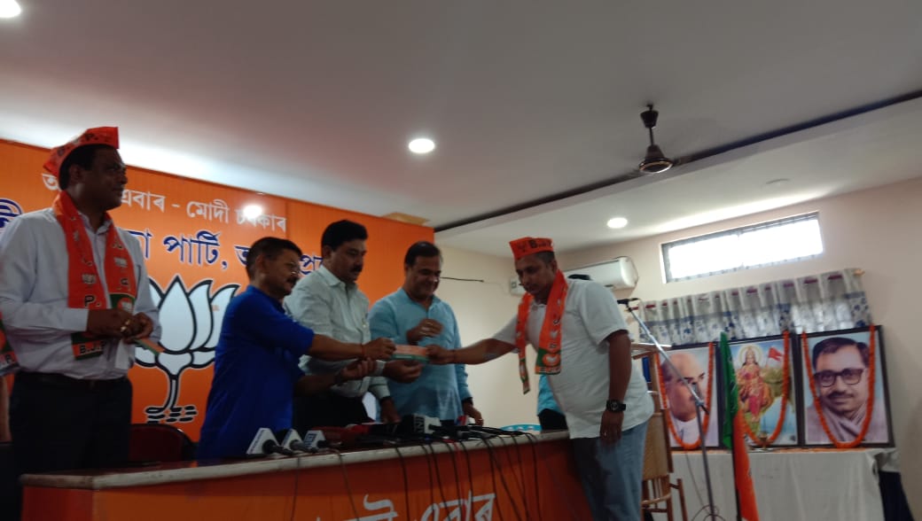 bjp2